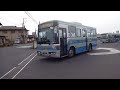 【FHD】関東鉄道 9284MT(UD RM) [みなみ団地･南口] 吉沢車庫⇒一里塚･みなみ団地入口⇒水戸駅南口 走行音&右側車窓('1