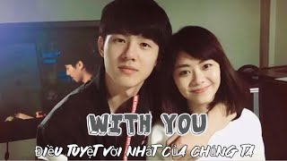 [FMV81] 刘昊然 x 谭松韵 - Lưu Hạo Nhiên x Đàm Tùng Vận - 最好的我们 - Điều tuyệt vời nhất của chúng ta