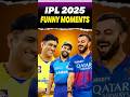IPL 2025 Funny Moments 🤣