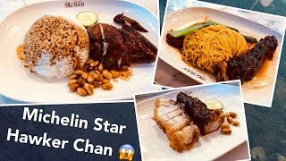 MELBOURNE CHEAP EAT MICHELIN STAR RESTAURANT HAWKER CHAN | 澳洲 墨尔本米其林星美食 || Lady Creme Bee