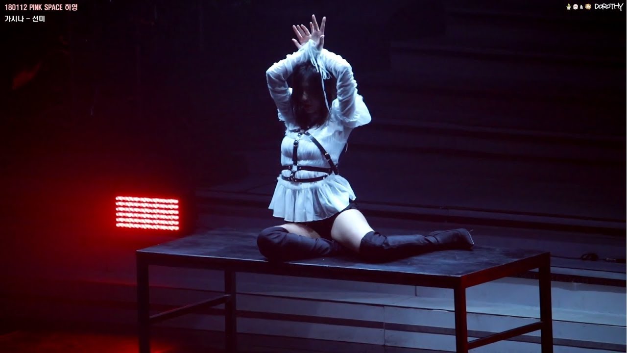 180112 PINK SPACE_ 가시나 하영 직캠 by DOROTHY