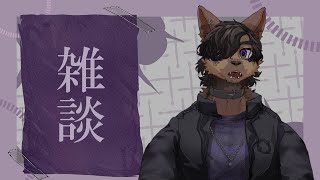 【突発】なんかやります
