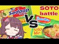 【cooking】INDOMIE VS SEDAAP✨ jpVTuber judge..【soto MIE】