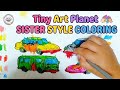 Kids Coloring Cars Fun 🚗✨ | Easy Drawing &amp; Coloring by Little Hands