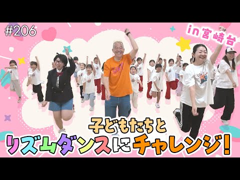 うど様　おまとめ ウド様おねが～い!!ココロつながるポジティブCATV - YouTube