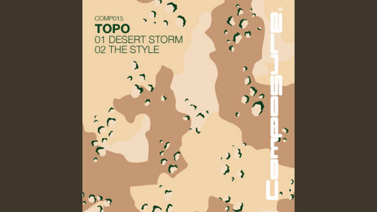 Буря в пустыне карта