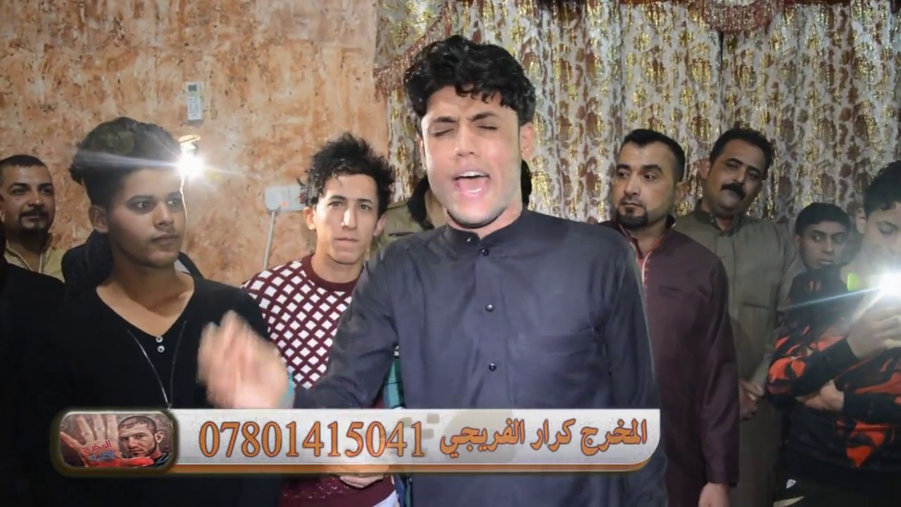 اقوى هوسات ارتجاله مرتضى حرب وكرار العبادي قصت الصاحب الخاين . افراح  ألبو دراج2018