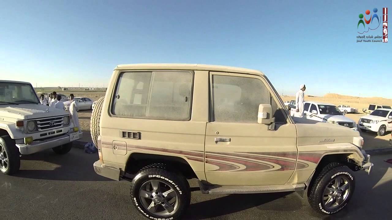 فعاليات اليوم الوطني 