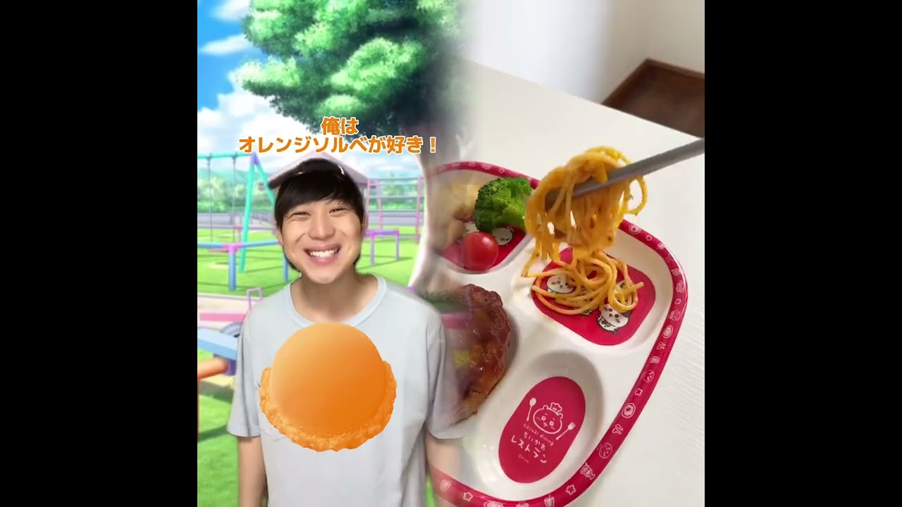 小学生あるある👦違いあるある🙅‍♂️🙅‍♀️ とかやってる！#あるある #おすすめ #面白い