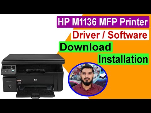 HP LaserJet Pro M1136 MFP Multifunction Printer Driver Download & Installation In Windows 10 lമലയാളം