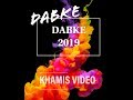 DABKE ARAB TOP New دبكه جديد Neu Jdid DJ By SAIF KHAMIS