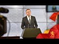 Прес конференција на Христијан Мицкоски - Претседател на ВМРО - ДПМНЕ 16 08 2019