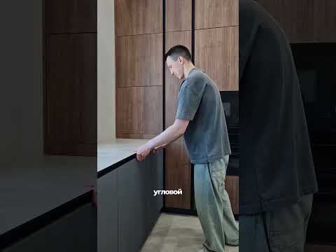 В эту кухню вы обязательно влюбитесь! Быстрый обзор трендовой кухни #выборкухни #дизайнинтерьера