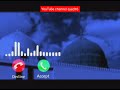 Turkey ringtone download mp3// New Attitude ringtone #islamic #ringtone #subscribe #trending