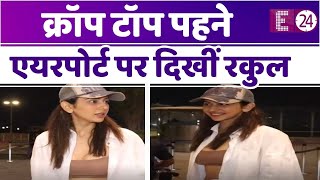 मुंबई के एयरपोर्ट पर स्पॉट हुईं Rakul Preet" क्रॉप टॉप में आईं नज़र screenshot 4