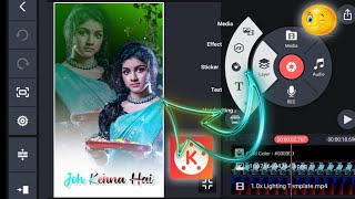 𝐃𝐨𝐮𝐛𝐥𝐞 𝐏𝐡𝐨𝐭𝐨 𝐊𝐞 𝐒𝐚𝐚𝐭𝐡 𝐅𝐮𝐥𝐥 𝐒𝐜𝐫𝐞𝐞𝐧 𝐒𝐭𝐚𝐭𝐮𝐬 𝐕𝐢𝐝𝐞𝐨 𝐁𝐚𝐧𝐚𝐲𝐞/𝐊𝐢𝐧𝐞𝐌𝐚𝐬𝐭𝐞𝐫 𝐄𝐝𝐢𝐭𝐢𝐧𝐠 / 𝐔𝐦𝐞𝐬𝐡 𝐏𝐫𝐚𝐣𝐚𝐩𝐚𝐭𝐢 𝐓𝐞𝐜𝐡𝐧𝐢𝐜𝐚𝐥 screenshot 4