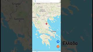 How to teleport in Pokemon Go when you are unable to go out 2025