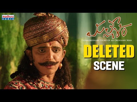 Mallesham Movie Deleted Scene | Priyadarshi | Raj R | Sri Adhikari | K Mark Robin