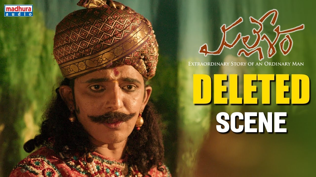 Mallesham Movie Deleted Scene | Priyadarshi | Raj R | Sri Adhikari | K Mark Robin