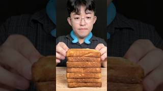 Toast asmr #toast #asmr