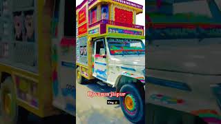 #jayshriramvsjaibholenathdjcompetition #djrajugodaraextrabassmix dj varun jaipur