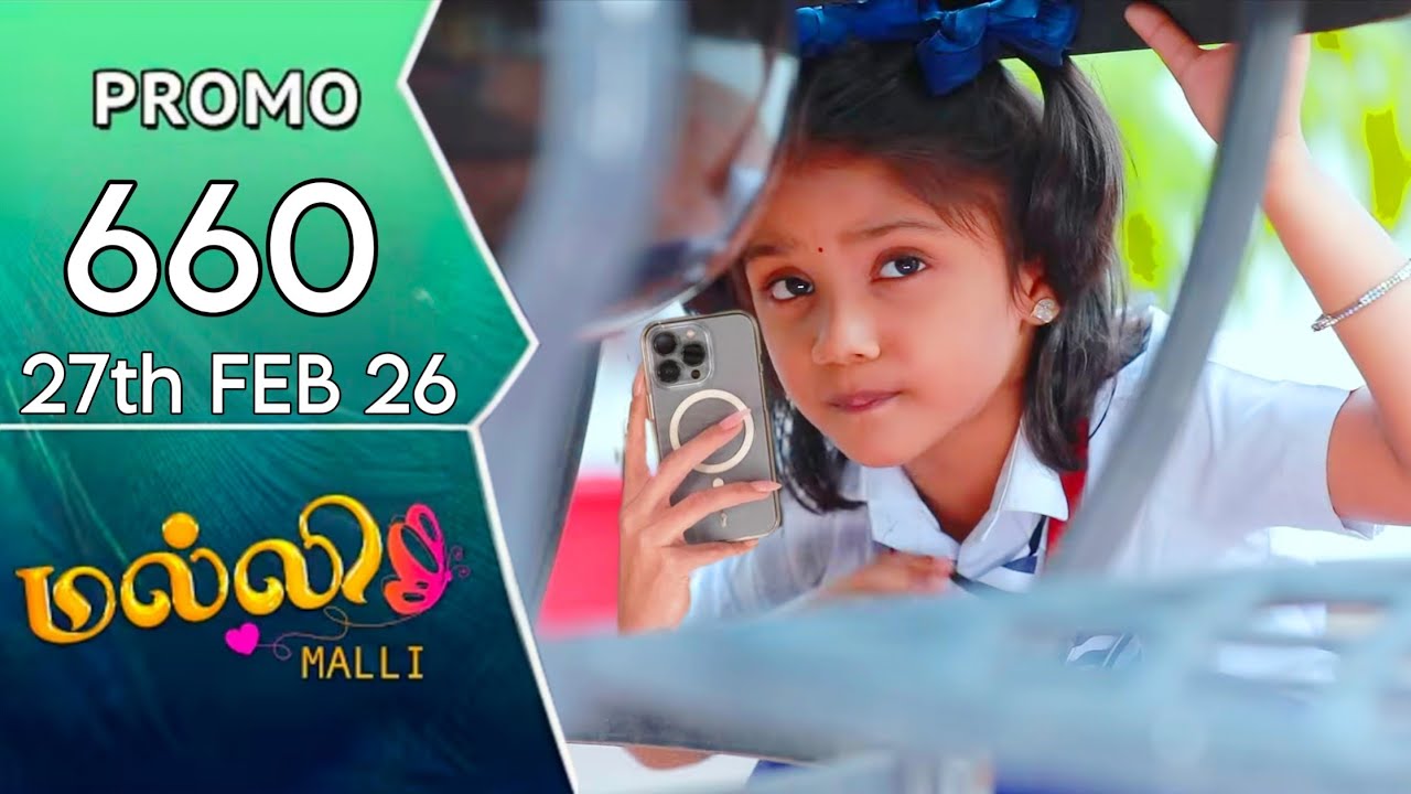 வெண்பா வீடியோ எடுப்பது யாரை தெரியுமா..😍😍 | Malli Promo 660 Review | Malli Serial Today | Malli Today