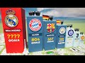 Clubs with most goals scored in uefa champions league finalgoalchannel