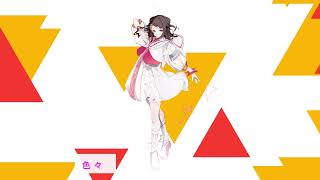 カラフルパーティ! / Popy (Synthesizer V2)【オリジナル楽曲】