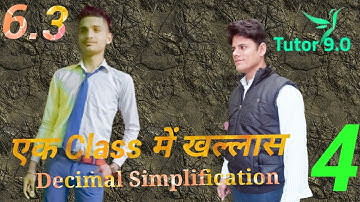 Math important Question | Decimal Simplification | by Sonveer Chaudhary