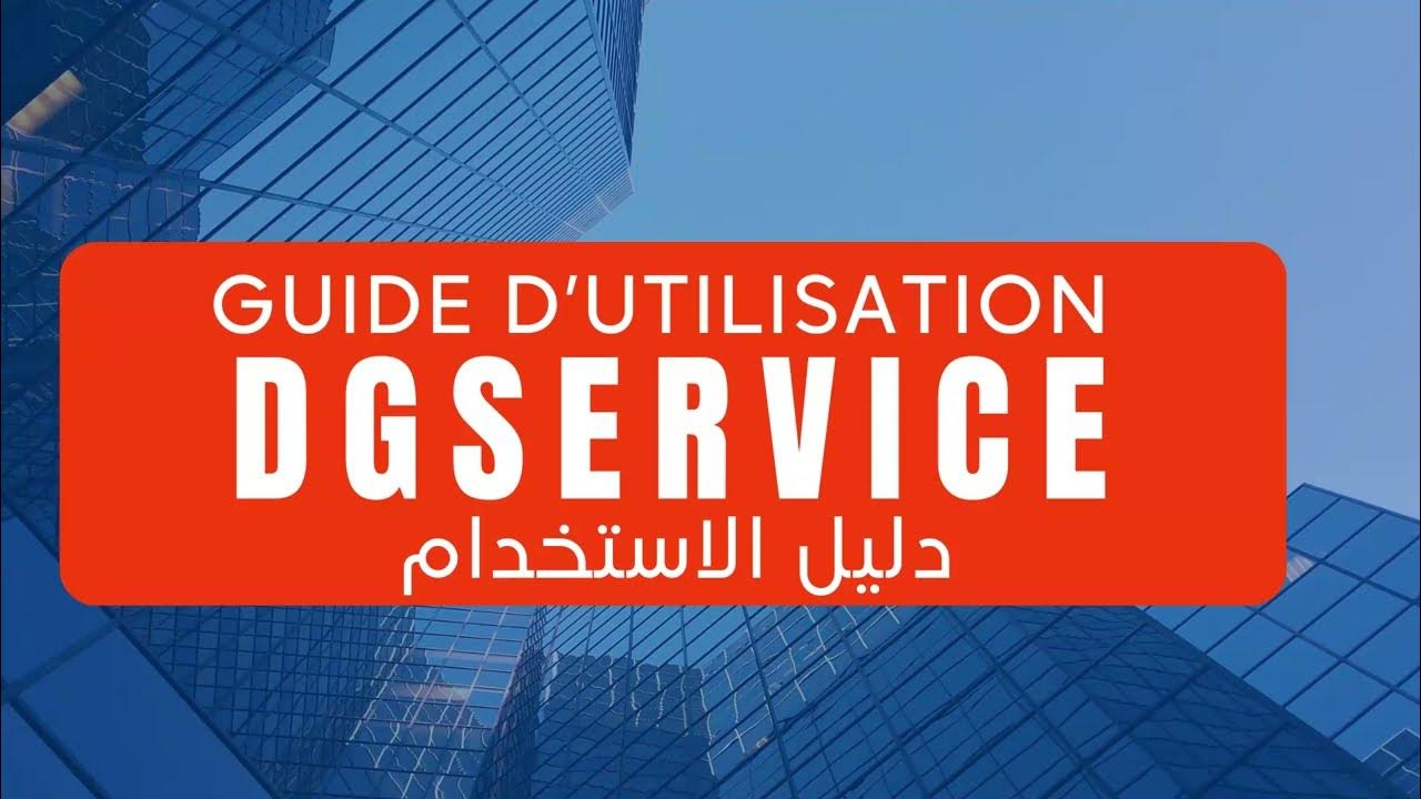 DGService Complet YouTube