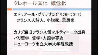 S130706地域社会の共生に向けて