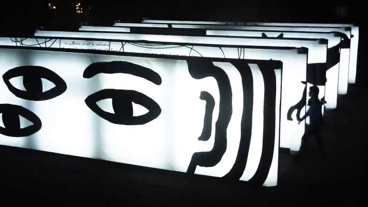 Montage Aire Banque Nationale 2013 (Paprika) - Gay Village Gai Montréal