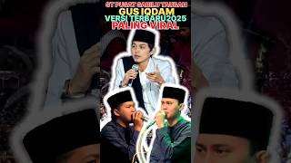 ST PUSAT SABILU TAUBAH GUS IQDAM FULL ALBUM SHOLAWAT PALING MERDU  2025 #sholawat #sholawatnabi