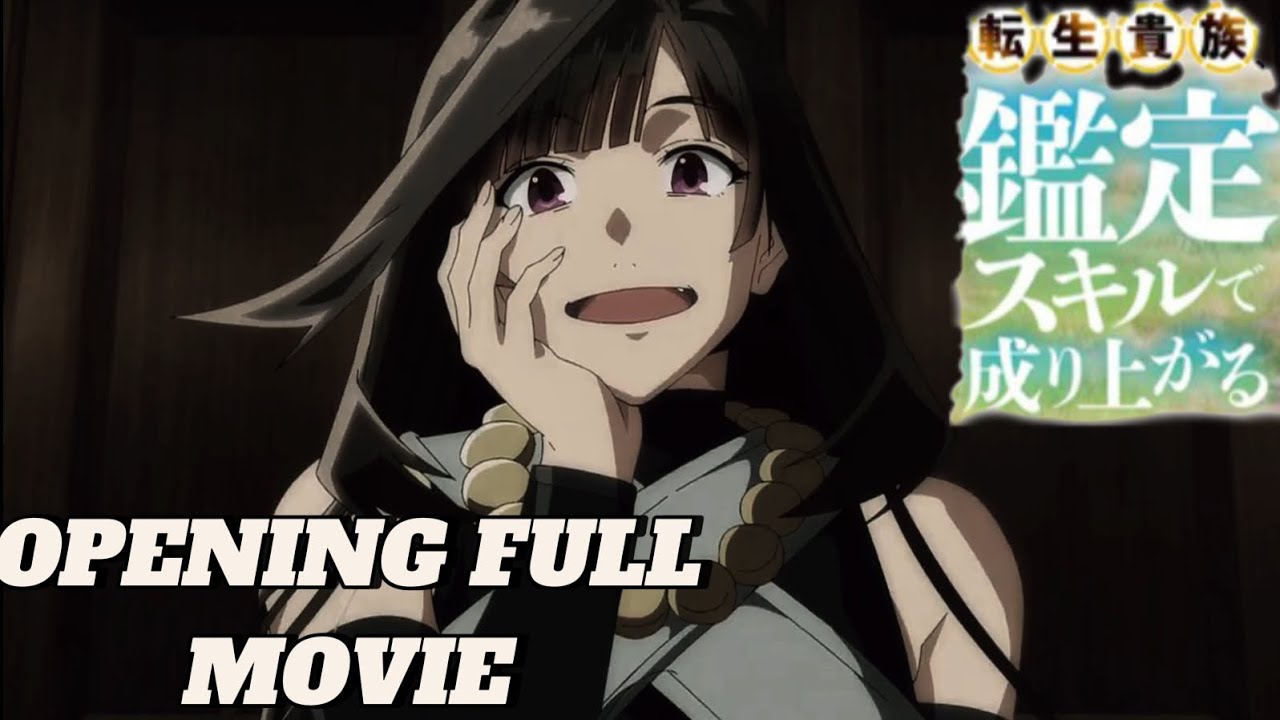 Tensei Kizoku Kantei Skill De Nariagaru Saison 2 www.youtube.com