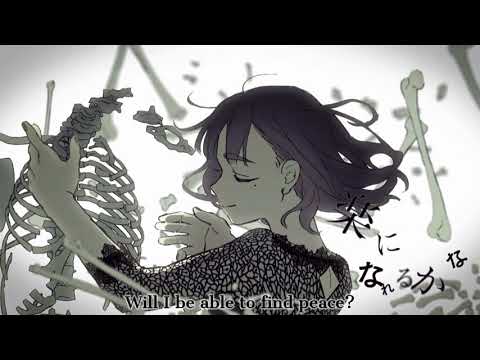 【Yamine Renri 闇音レンリ】Otome Dissection 乙女解剖【SYNTHESIZER V Cover】+ VSQ/x/VPR/Midi/CCS/UST/S5P