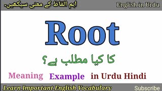 Root Meaning in Urdu