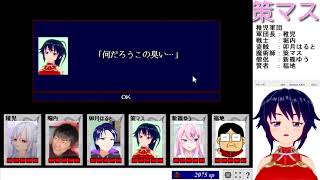【cardwirth】稚児軍団の冒険　盲目の道筋　part1