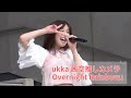 ukka 茜空推しカメラ『Overnight Rainbow』【4K30fps】