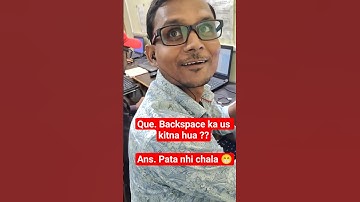 upsssc junior assistant 5512 typing test response । Live highlight ।#surajtypingwala #upsssc #typing