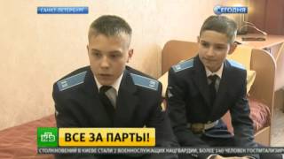В Петербурге открылось кадетское IT-училище