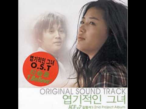 K-POP Best Hits of 2001