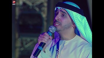 احمد بو خاطر - سامحني Ahmad Bu Khater - Forgive Me