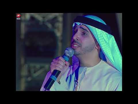 احمد بو خاطر سامحني Ahmad Bu Khater Forgive Me