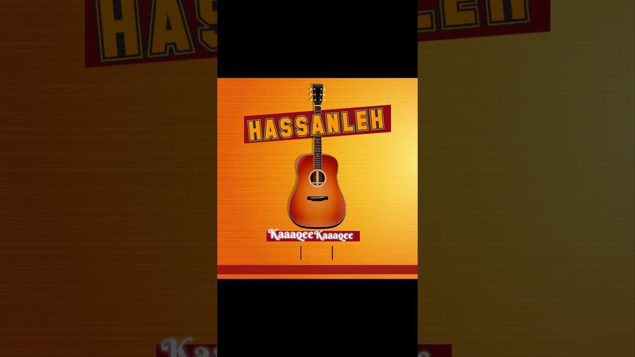 Afar music Hassanleh kaaqee