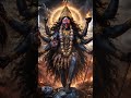Kaluu ki kal Mahakali Bhavani☠️☠️ #love #trending ￼ #song #youtubeshorts #youtube #trendingshorts