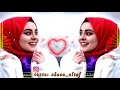 لؤي البغداي جديد 2022 نغمه رنين أنت الحبيب الذي هيمني بعيونه حالات واتس وستوريات لؤي البغداي جديد 2022 نغمه رنين أنت الحبيب الذي هيمني بعيونه حالات واتس وستوريات