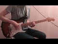 Money - Down4ever (Guitar cover)