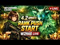 🔴 4.2 UPDATE  BGMI LIVE W2HAG  #pubg #bgmi #live #shortsfeed #shorts