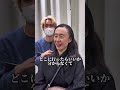 5年ぶりの美容室で衝撃の変身 #美容師 #ショートボブ #ショート #ショートヘア #40代ショート #50代ショートヘア