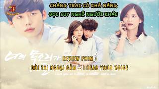 Download lagu REVIEW PHIM : ĐÔI TAI NGOẠI CẢM 2013 | I HEAR YOUR VOICE | Rồng.Review